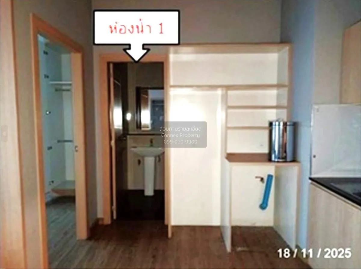 ขายคอนโด  เดอะ ซัน คอนโด ศรีราชา สุรศักดิ์ ศรีราชา ชลบุรี CX-1396