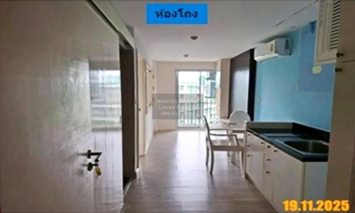 ขายคอนโด  พาร์ค เอ็กโซ เกษตร - นวมินทร์ คลองกุ่ม เขต บึงกุ่ม กรุง 2