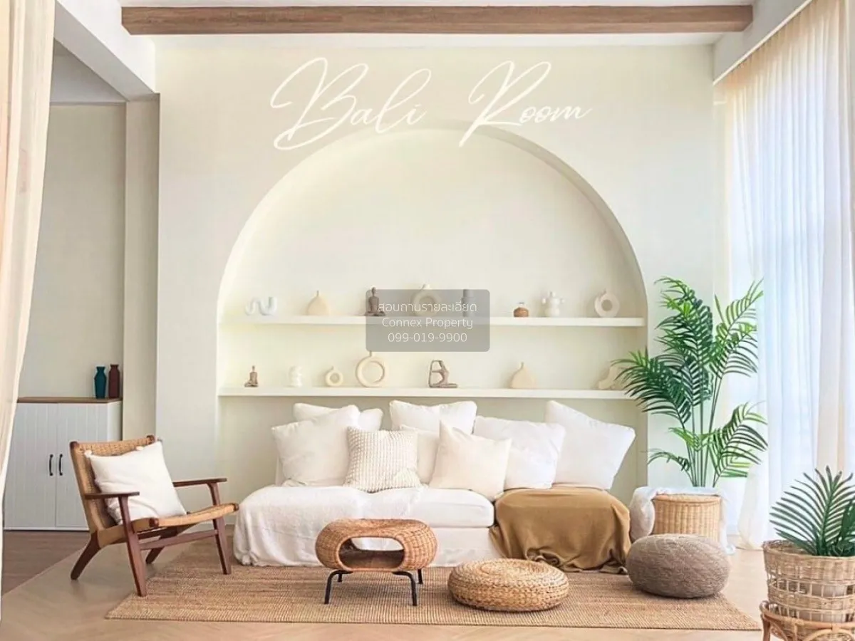 ขายบ้าน  รามอินทรา 62 หน้ากว้าง MRT-วงแหวนตะวันออก รามอินทรา เขต 