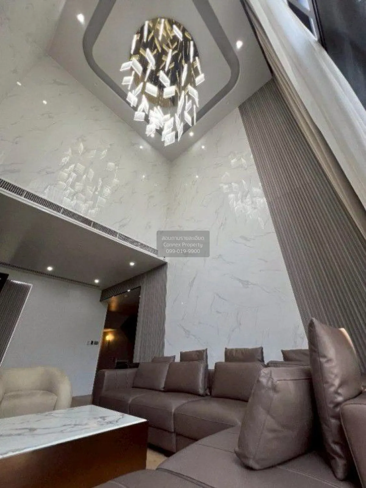 ขายบ้าน  อาร์เทล เอกมัย - รามอินทรา ห้องมุม ลาดพร้าว เขต ลาดพร้าว