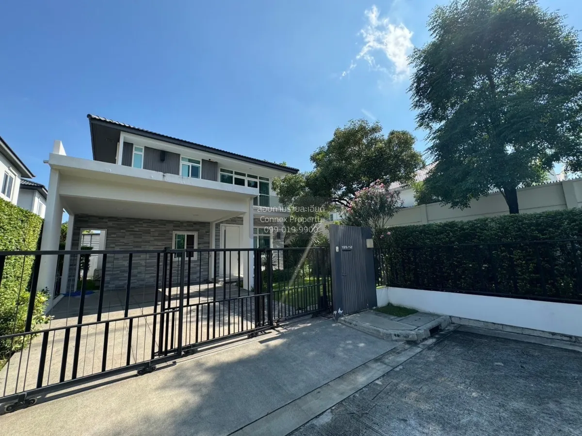 ขายบ้าน  สีวลี เพชรเกษม 69 ห้องมุม หนองแขม เขต หนองแขม กรุงเทพ CX 1