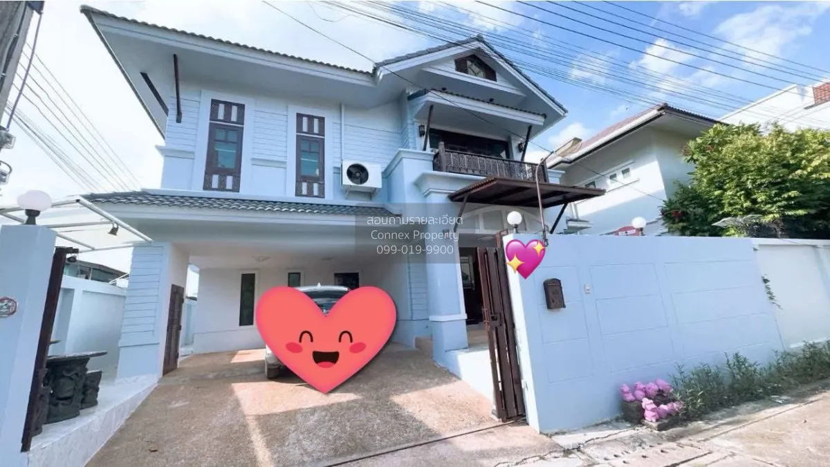 For Sale house for sale , Soi Latprao 71 , Lat Phrao , Lat Phrao  1