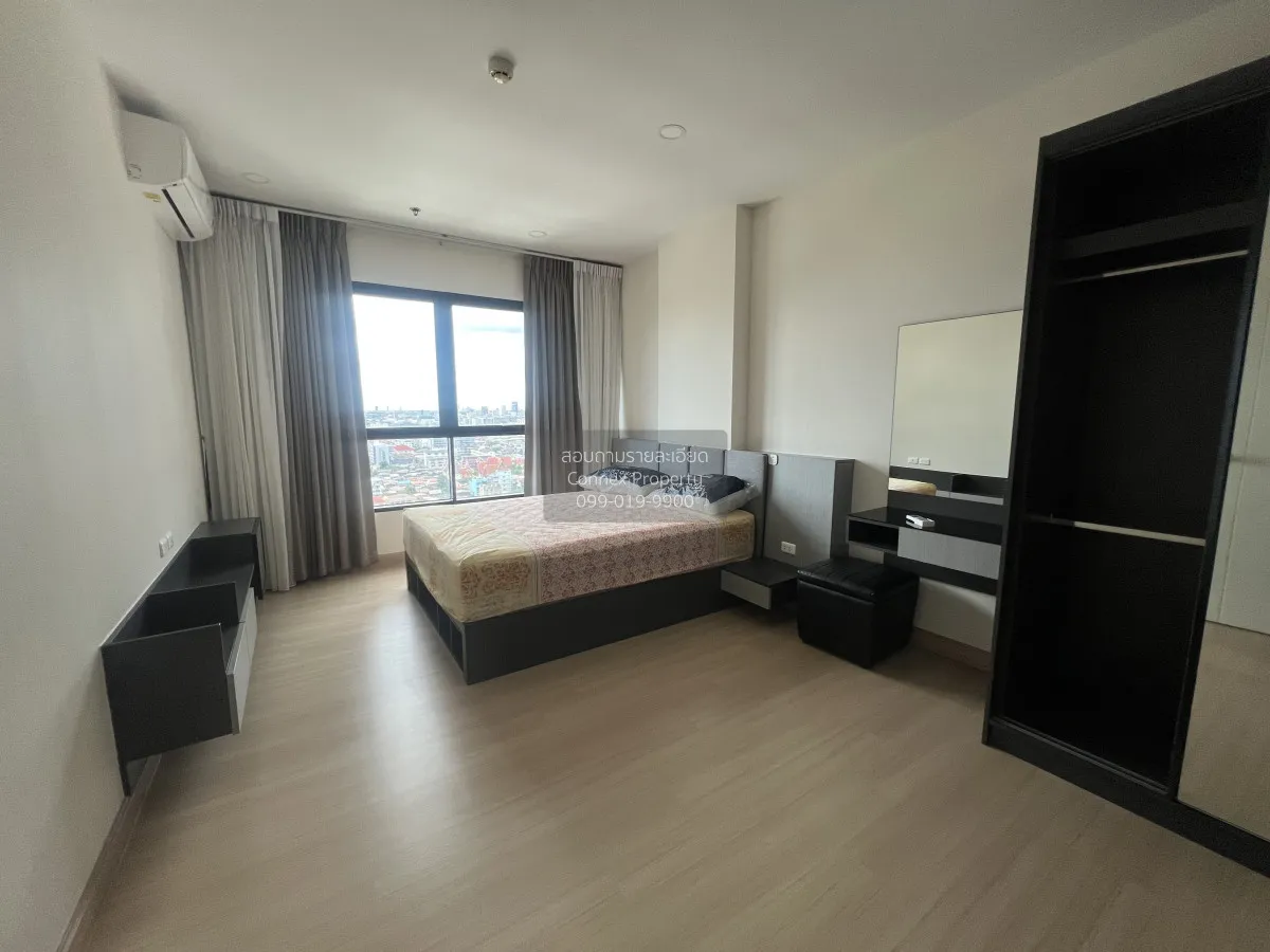 For Rent Condo , Supalai Loft Yaek Fai Chai station , MRT-Fai Cha 4
