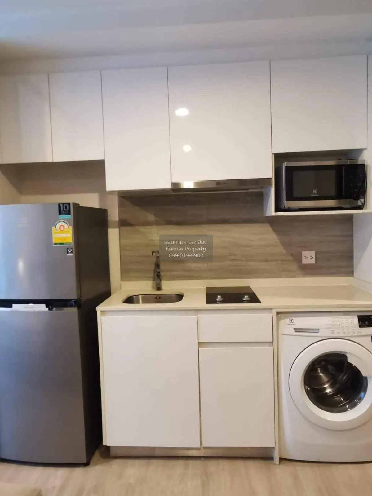 ขายคอนโด  มาเอสโตร 02 ร่วมฤดี BTS-เพลินจิต ลุมพินี เขต ปทุมวัน กร 2