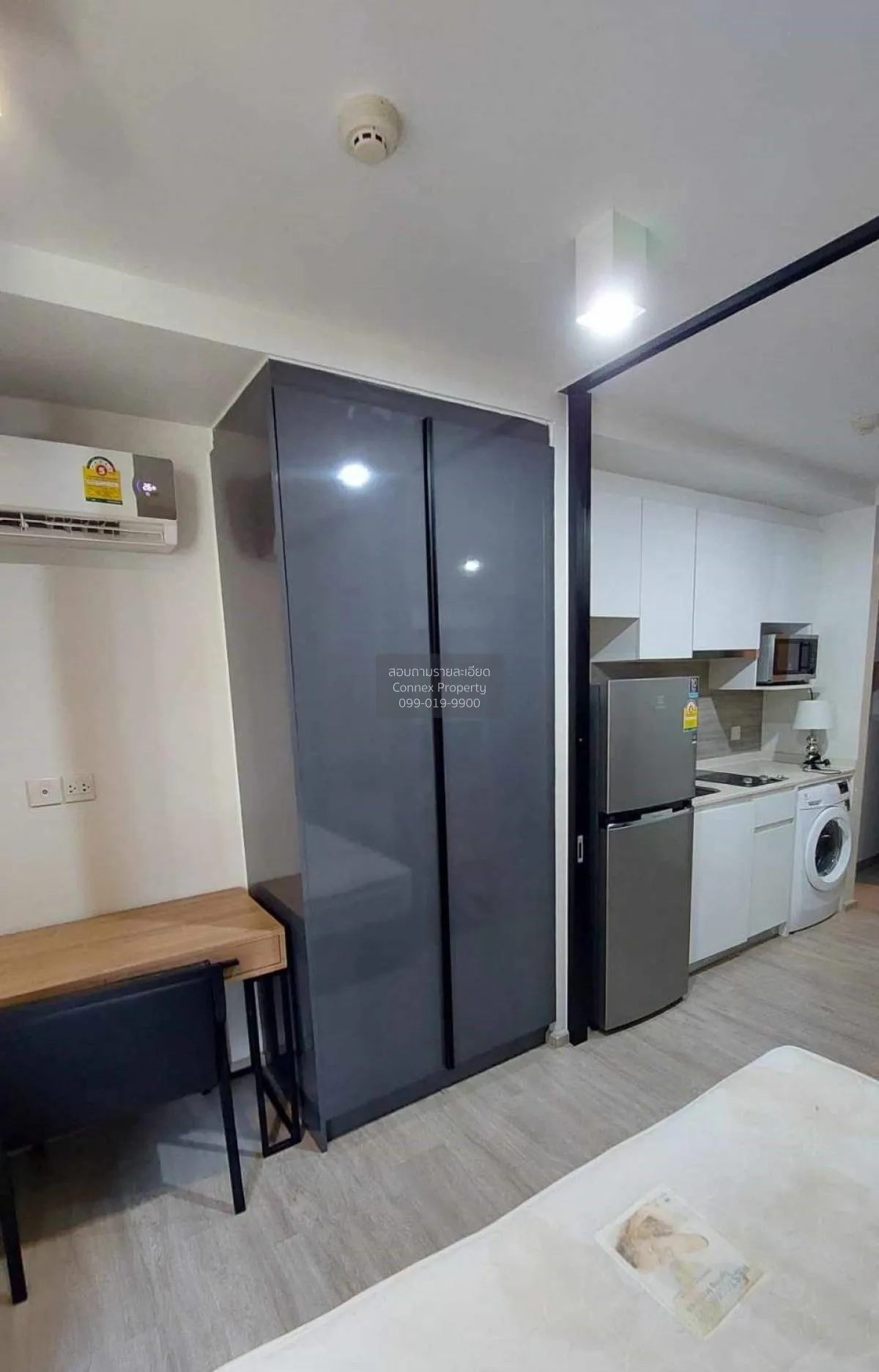 ขายคอนโด  มาเอสโตร 02 ร่วมฤดี BTS-เพลินจิต ลุมพินี เขต ปทุมวัน กร