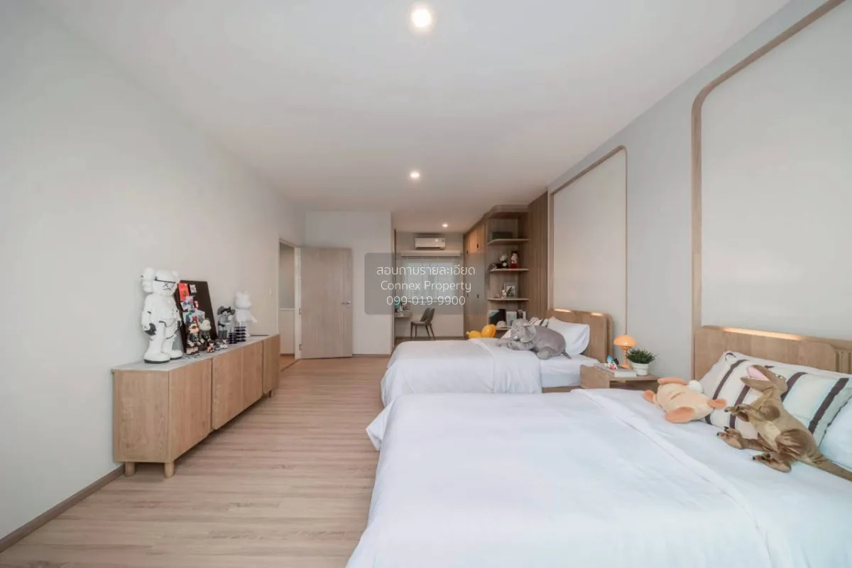 เช่าบ้าน  เนอวานา แอบโซลูท กรุงเทพกรีฑา ทับช้าง เขต สะพานสูง กรุง