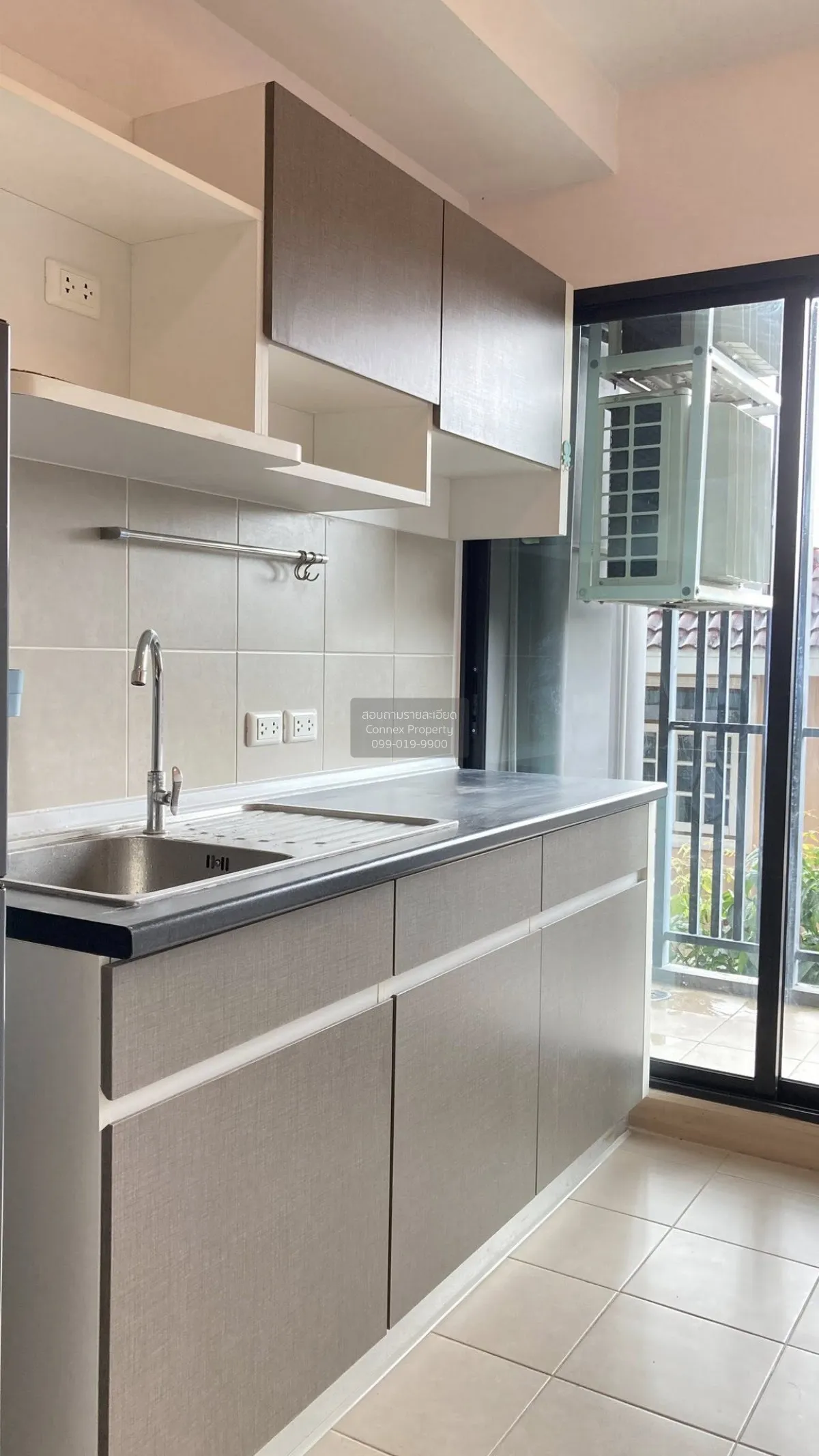 For Sale Condo , Supalai City Resort Rama 8 , MRT-Bang Yi Khon ,  3