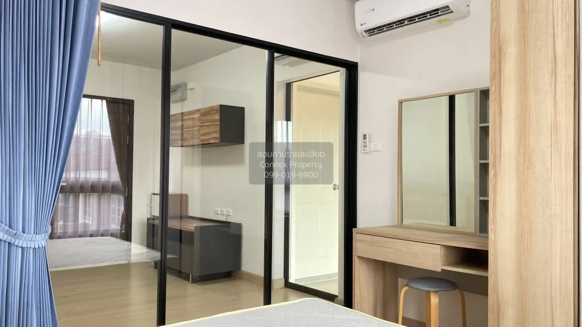 For Sale Condo , Supalai City Resort Rama 8 , MRT-Bang Yi Khon , 