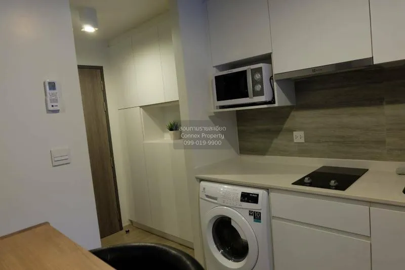 ขายคอนโด  มาเอสโตร 02 ร่วมฤดี BTS-เพลินจิต ลุมพินี เขต ปทุมวัน กร 3