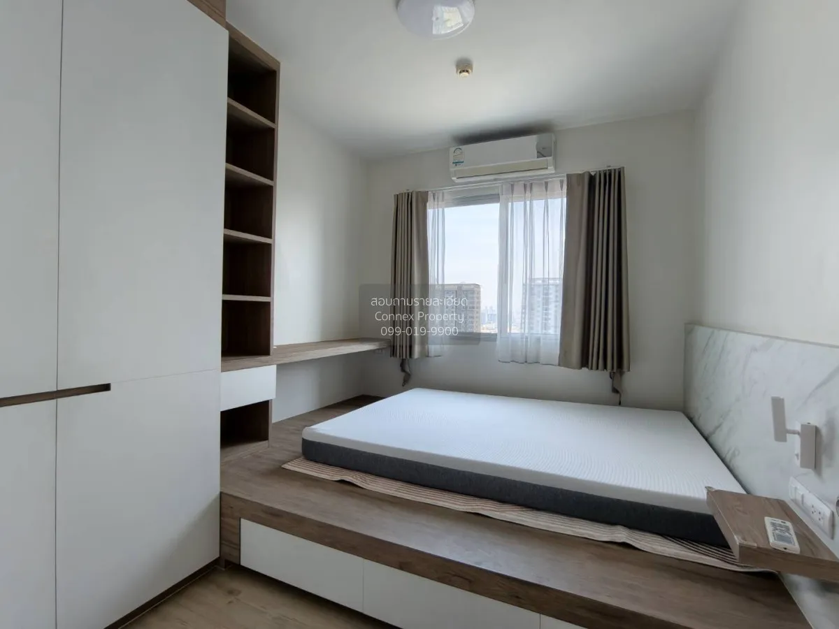 For Rent Condo , Supalai Park Ratchaphruek - Phetkasem , nice vie