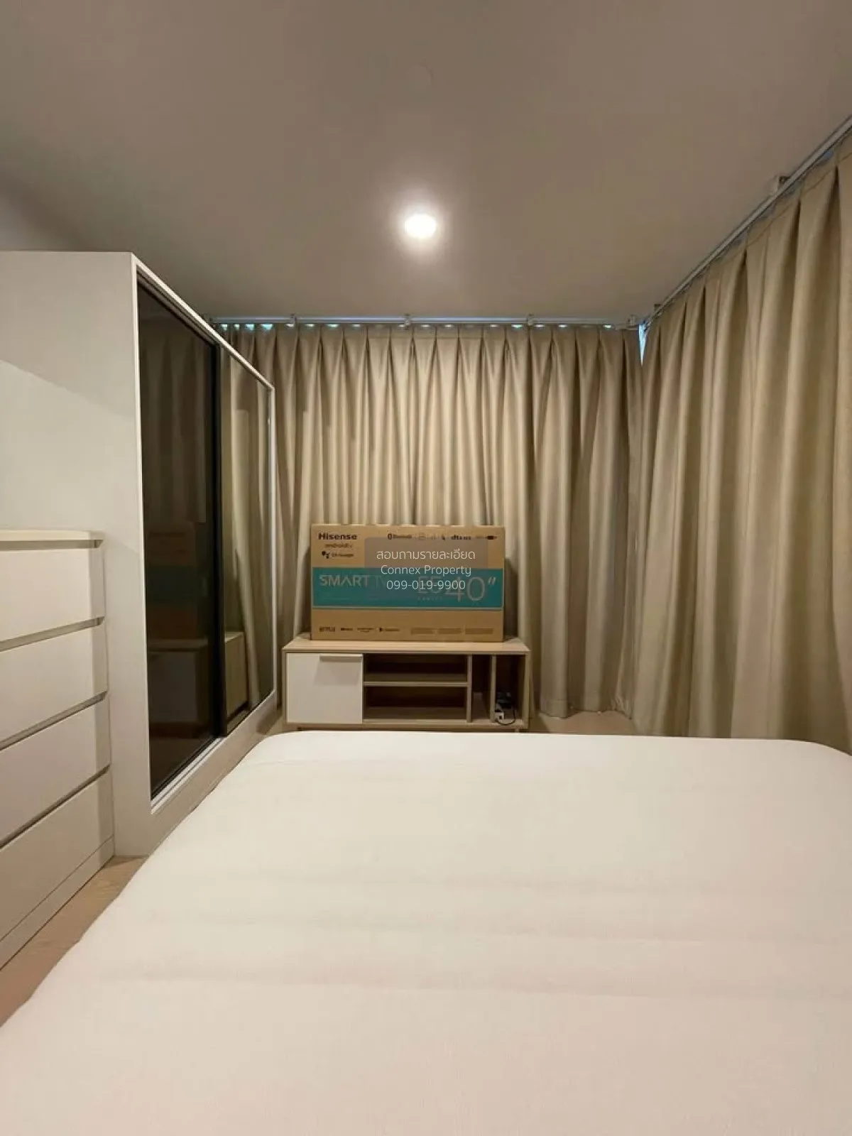 For Sale Condo , The Tree Sukhumvit 71 , Duplex , high floor , AR 4