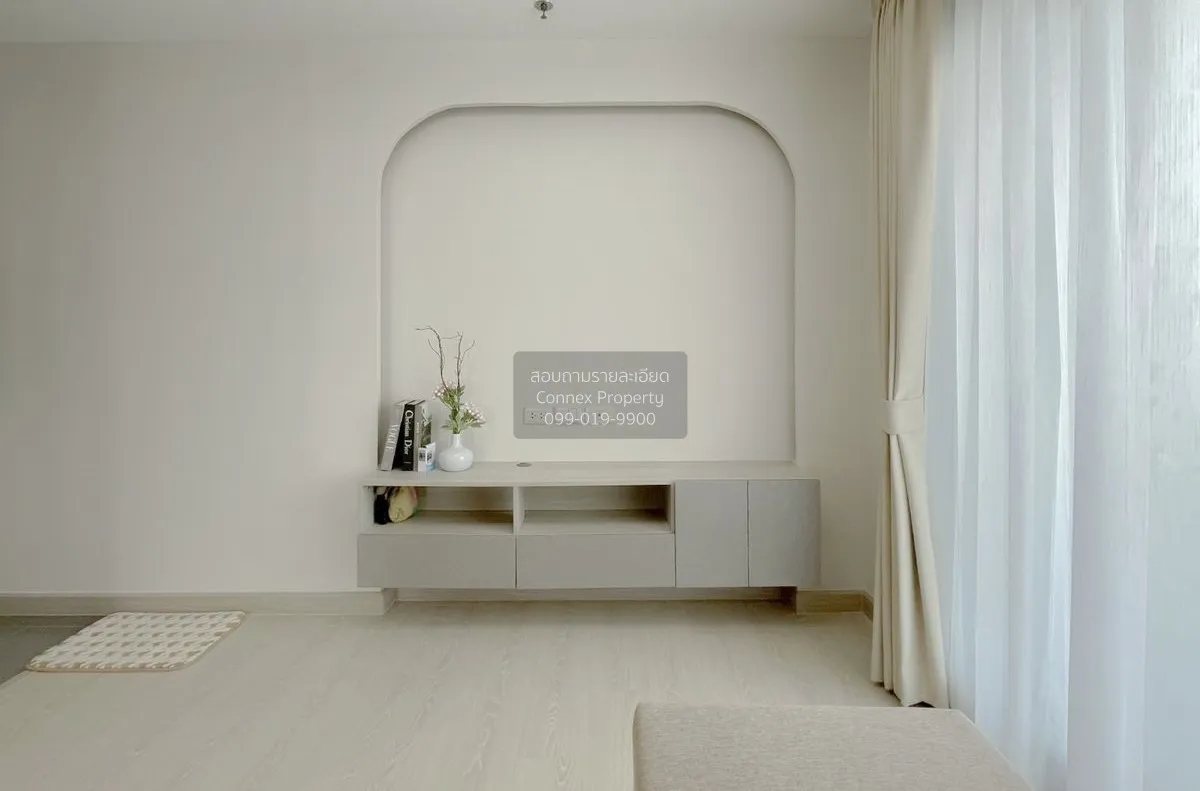 ขายคอนโด  นิช ไอดี @ ปากเกร็ด สเตชั่น บ้านใหม่ ปากเกร็ด นนทบุรี C