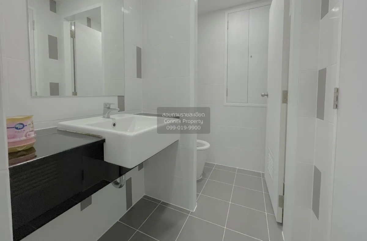 ขายคอนโด  นิช ไอดี @ ปากเกร็ด สเตชั่น บ้านใหม่ ปากเกร็ด นนทบุรี C