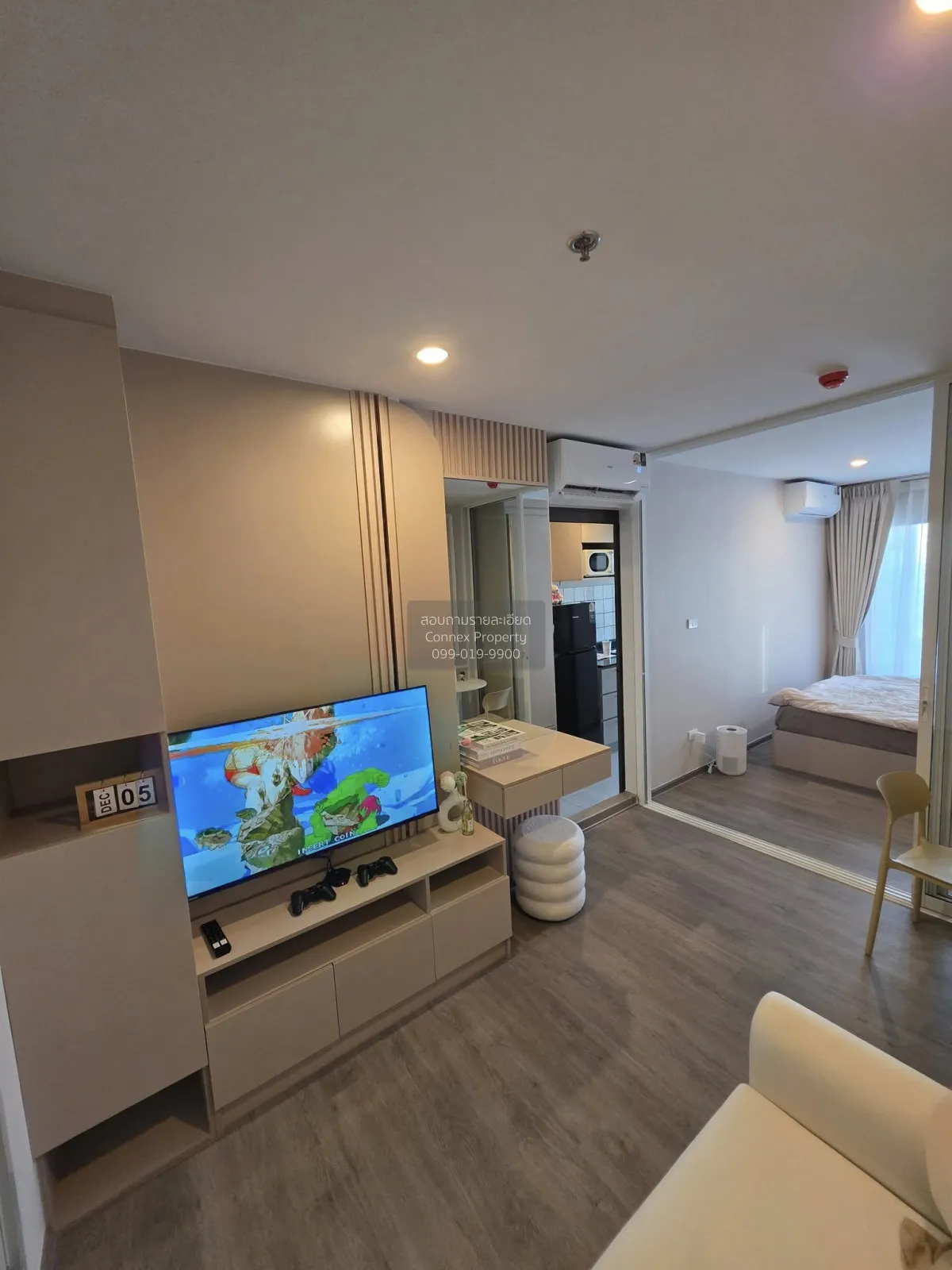 For Rent Condo , Regent Home Wutthakat , Talat Phlu , Thon Buri , 2