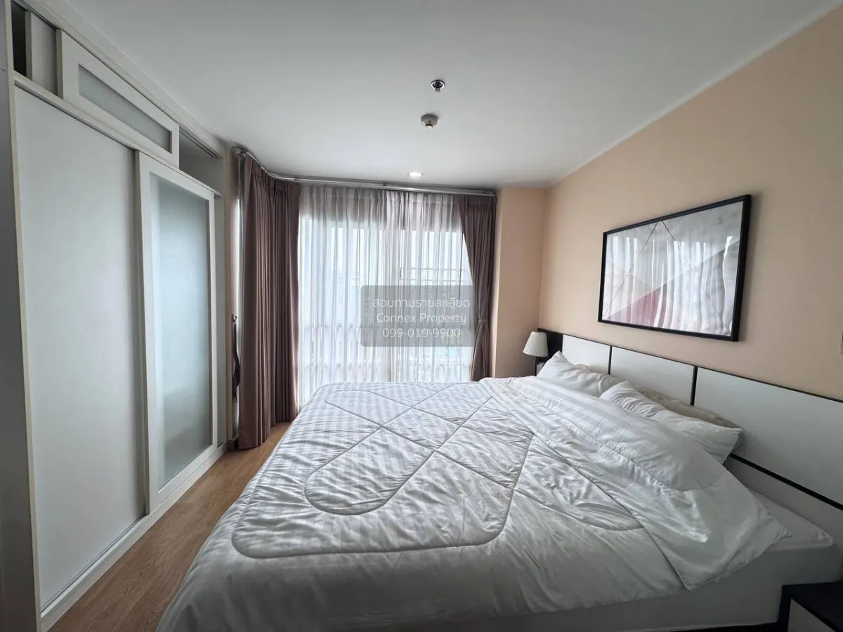 ขายคอนโด  ยู ดีไลท์ แอท ห้วยขวาง สเตชั่น MRT-ห้วยขวาง ห้วยขวาง เข