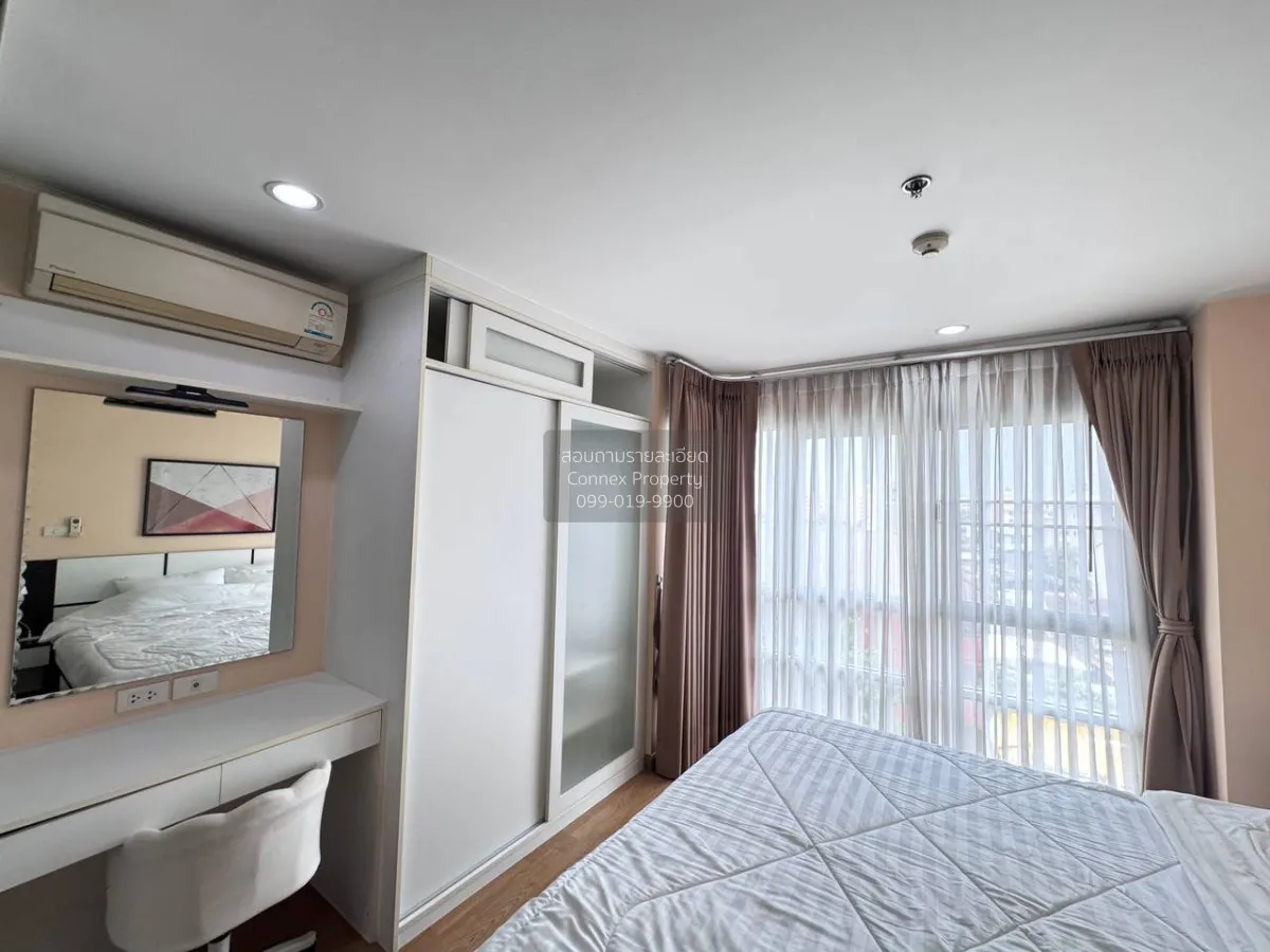 ขายคอนโด  ยู ดีไลท์ แอท ห้วยขวาง สเตชั่น MRT-ห้วยขวาง ห้วยขวาง เข