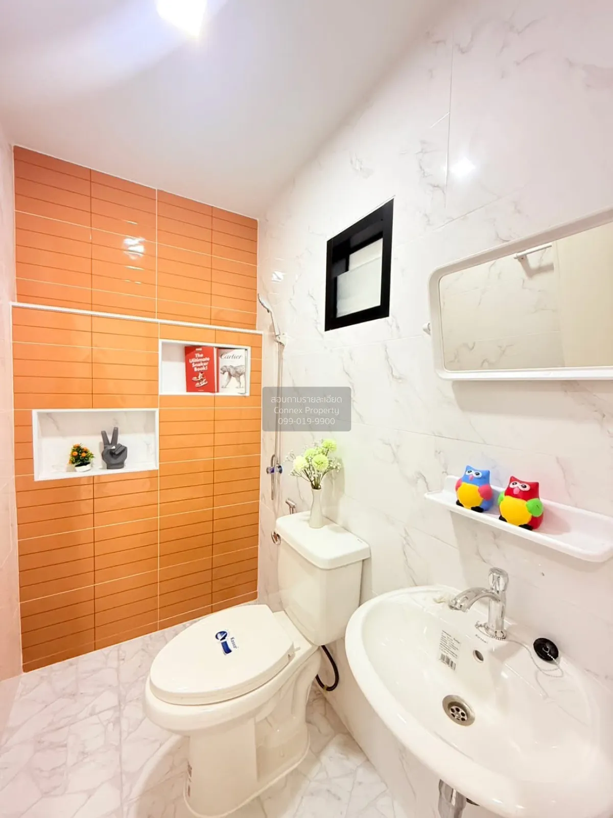 ขายทาวน์เฮ้าส์/ทาวน์โฮม  เค.ซี. รามอินทรา 8 รีโนเวทใหม่ สามวาตะวั