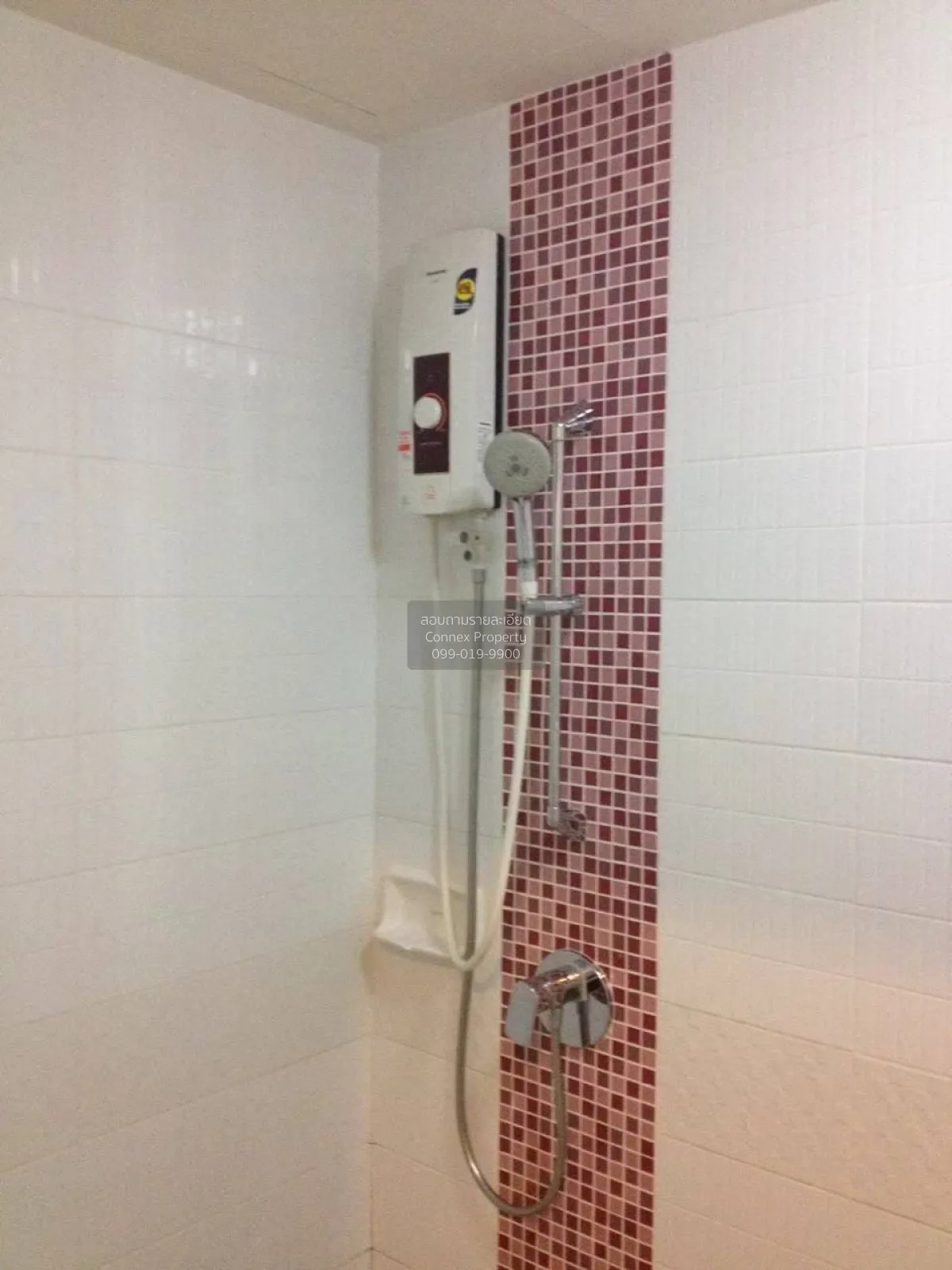 For Sale Condo , Metro Park Sathorn , BTS-Wutthakat , Pakklong Ph