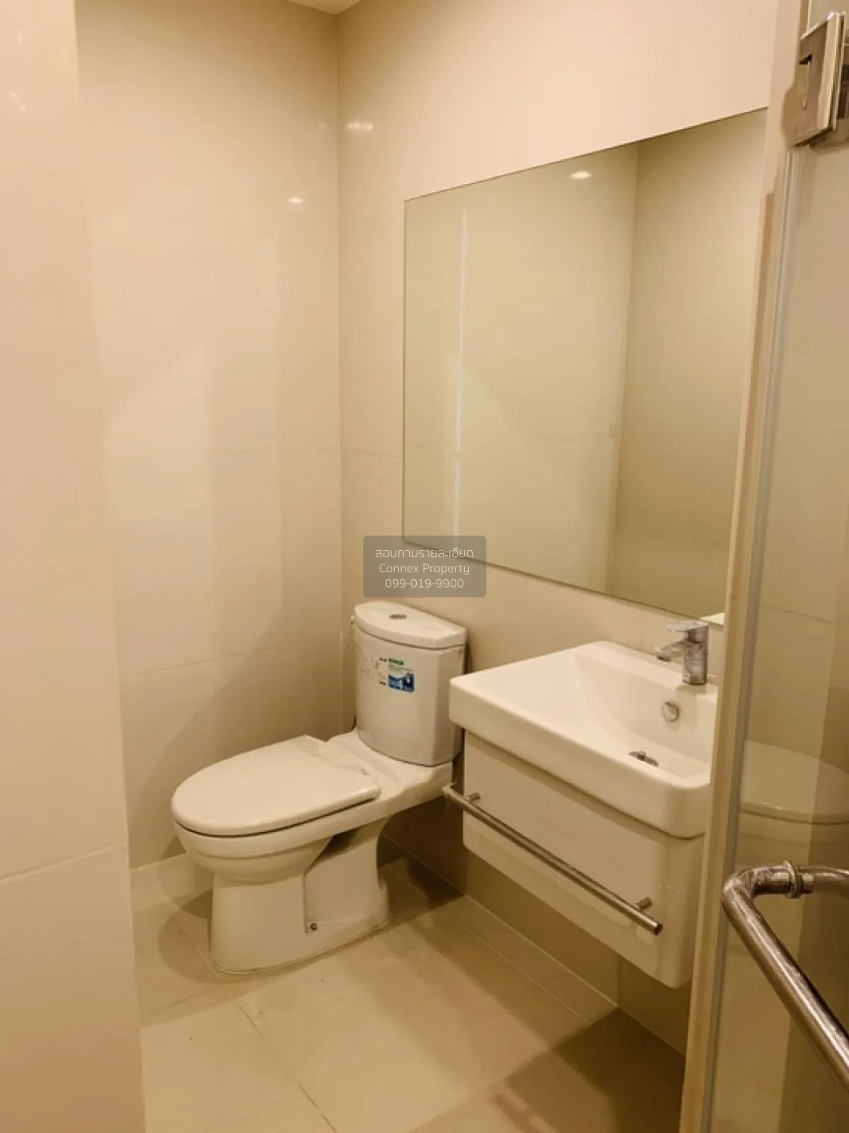 เช่าคอนโด  ไลฟ์ อโศก MRT-เพชรบุรี บางกะปิ เขต ห้วยขวาง กรุงเทพ CX