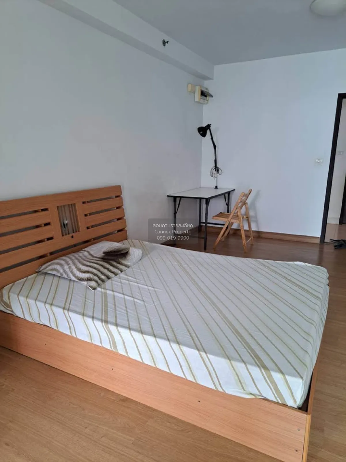 ขายคอนโด  ศุภาลัย ปาร์ค อโศก - รัชดา MRT-พระราม 9 ดินแดง เขต ดินแ 1