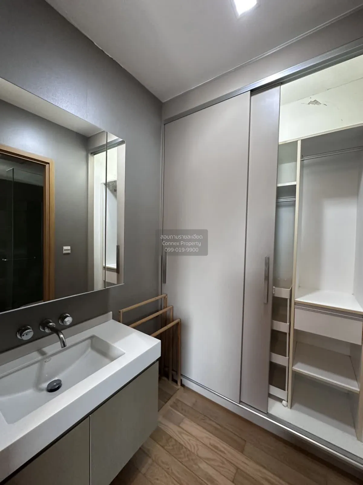 เช่าคอนโด  สิริ แอท สุขุมวิท BTS-ทองหล่อ พระโขนง เขต วัฒนา กรุงเท