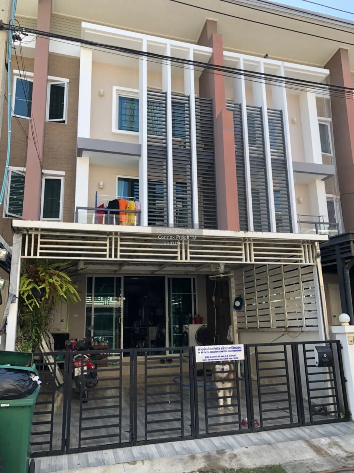 For Sale Townhouse/Townhome  , TOWN AVENUE 60 Vibhavadi 60 , BTS- 1