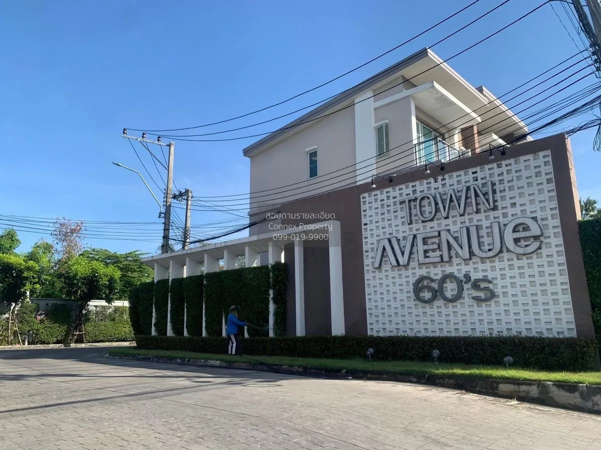 For Sale Townhouse/Townhome  , TOWN AVENUE 60 Vibhavadi 60 , BTS-