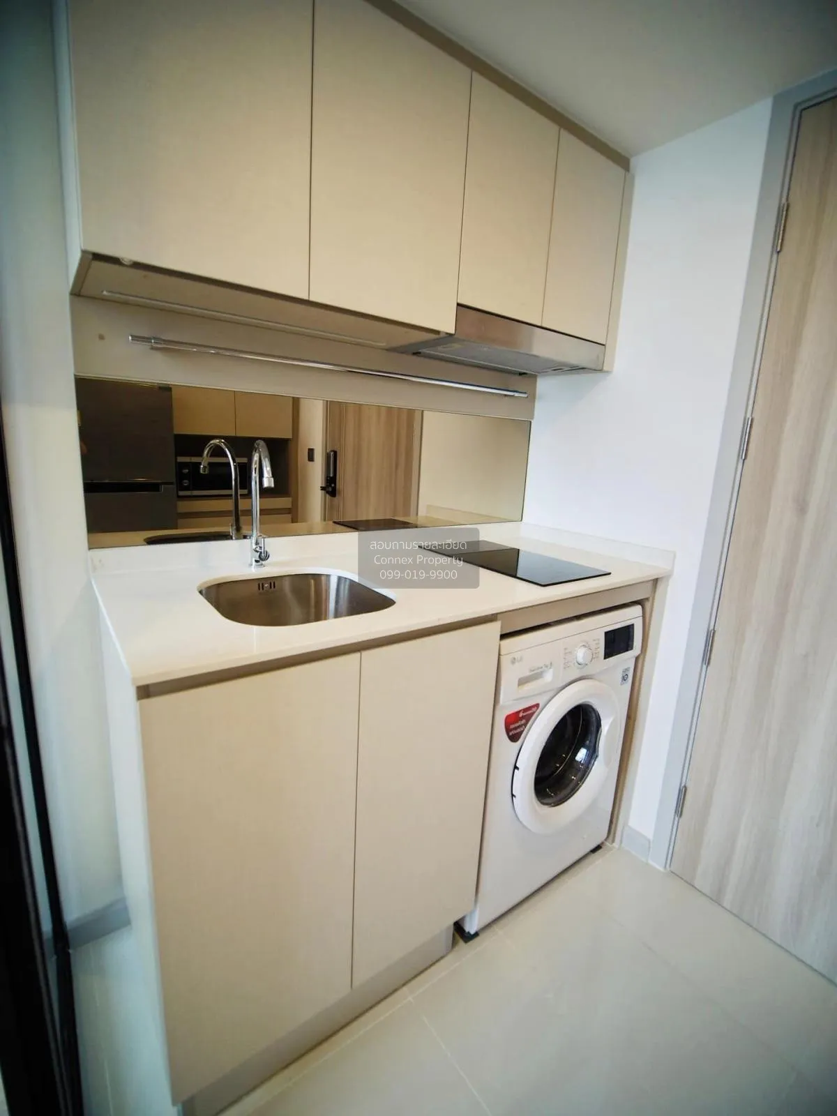 For Sale Condo , KnightsBridge Prime Sathorn , BTS-Chong Nonsi , 