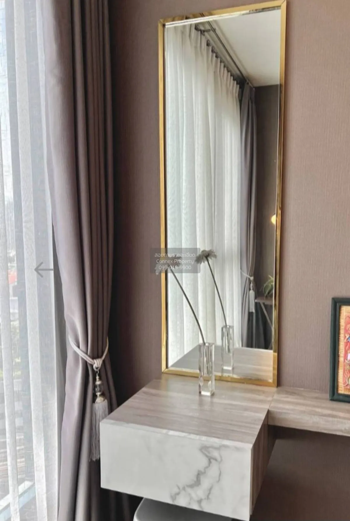For Rent Condo , Ideo Mobi Sukhumvit 66 , BTS-Udom Suk , Bang Na 