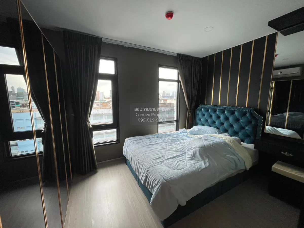 เช่าคอนโด  แอสปาย อโศก - รัชดา MRT-พระราม 9 ห้วยขวาง เขต ห้วยขวาง