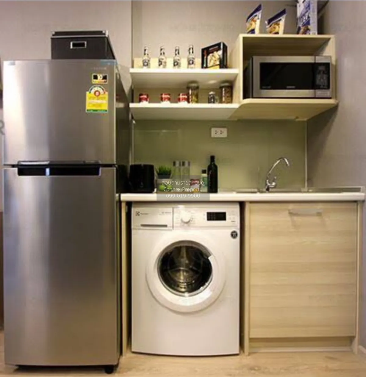 For Rent Condo , Ussakan Place Twin Condo  , MRT-Lam Sali , Hua M 3