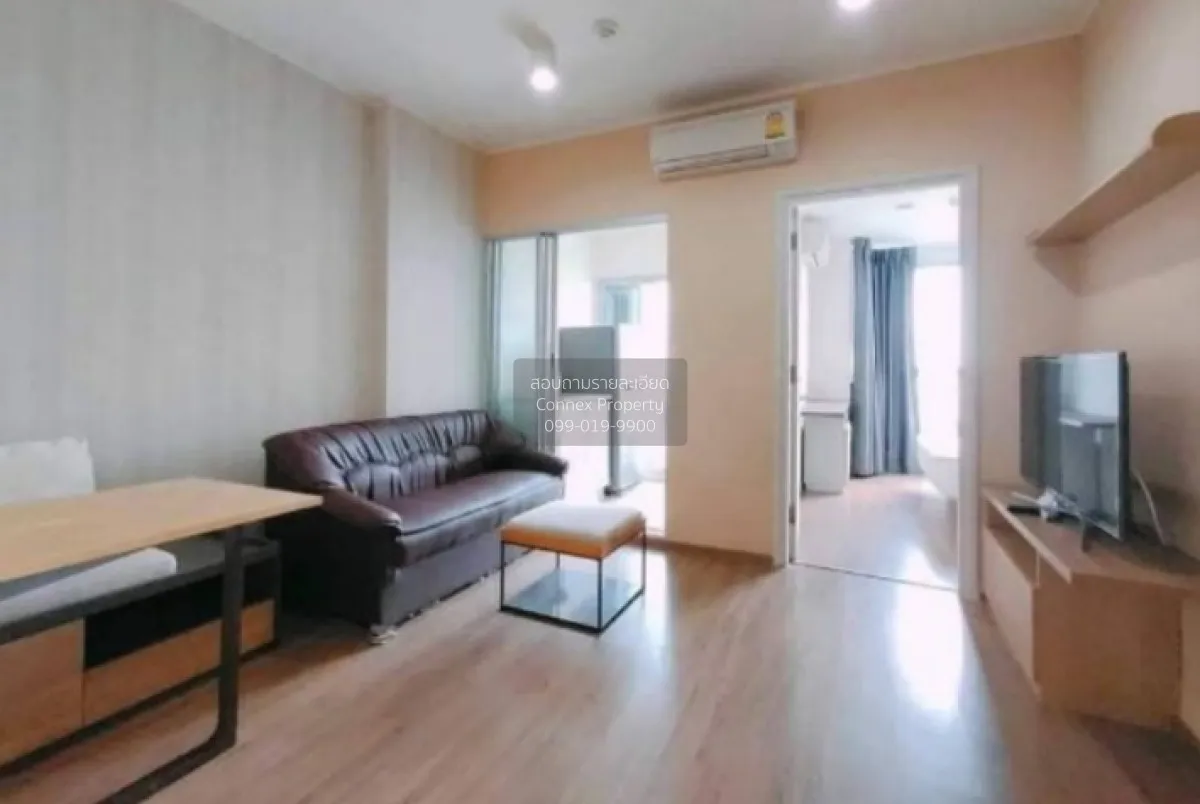 For Sale Condo , U Delight @ Huamak Station , Hua Mak , Bang Kapi 2