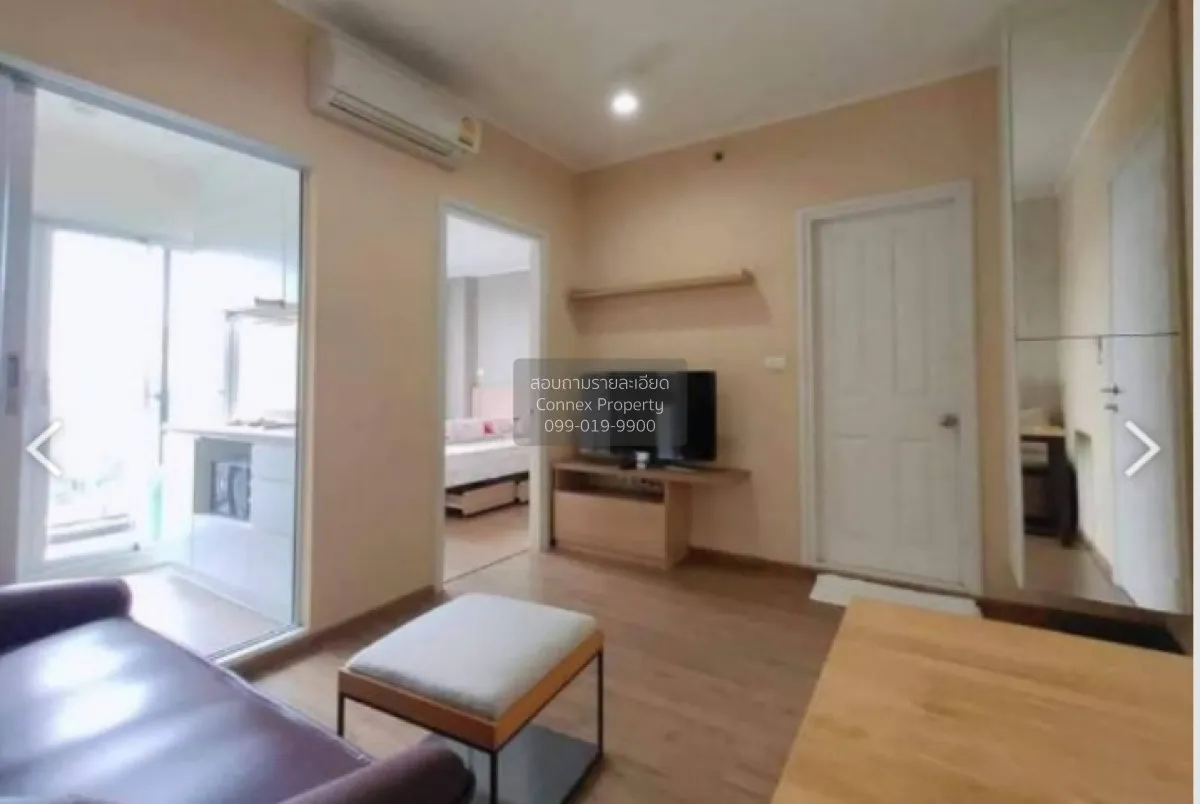 For Sale Condo , U Delight @ Huamak Station , Hua Mak , Bang Kapi 3