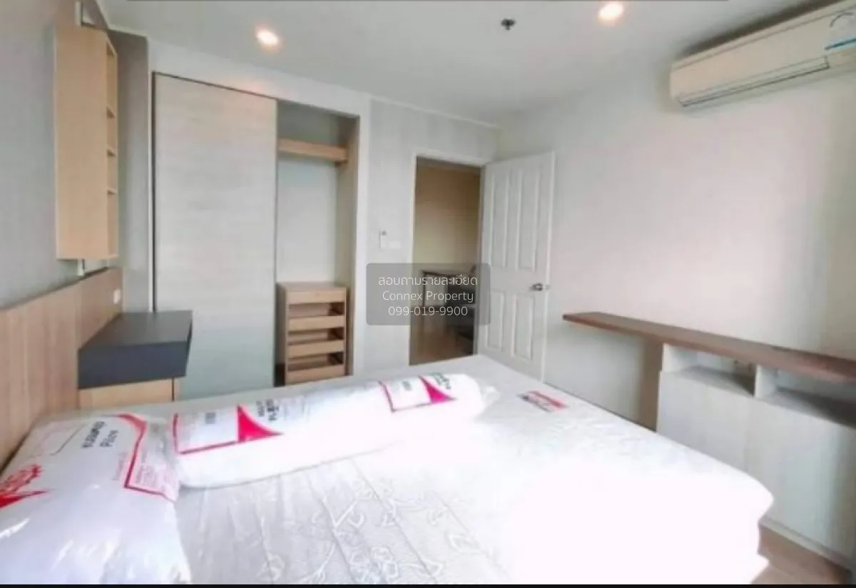 For Sale Condo , U Delight @ Huamak Station , Hua Mak , Bang Kapi