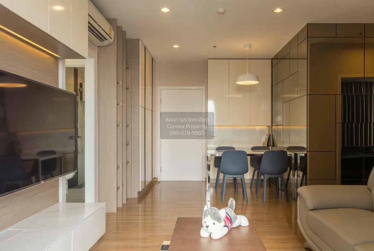 For Rent Condo , The Tree Rio Bang - Aor , MRT-Bang O , Bang O ,  2