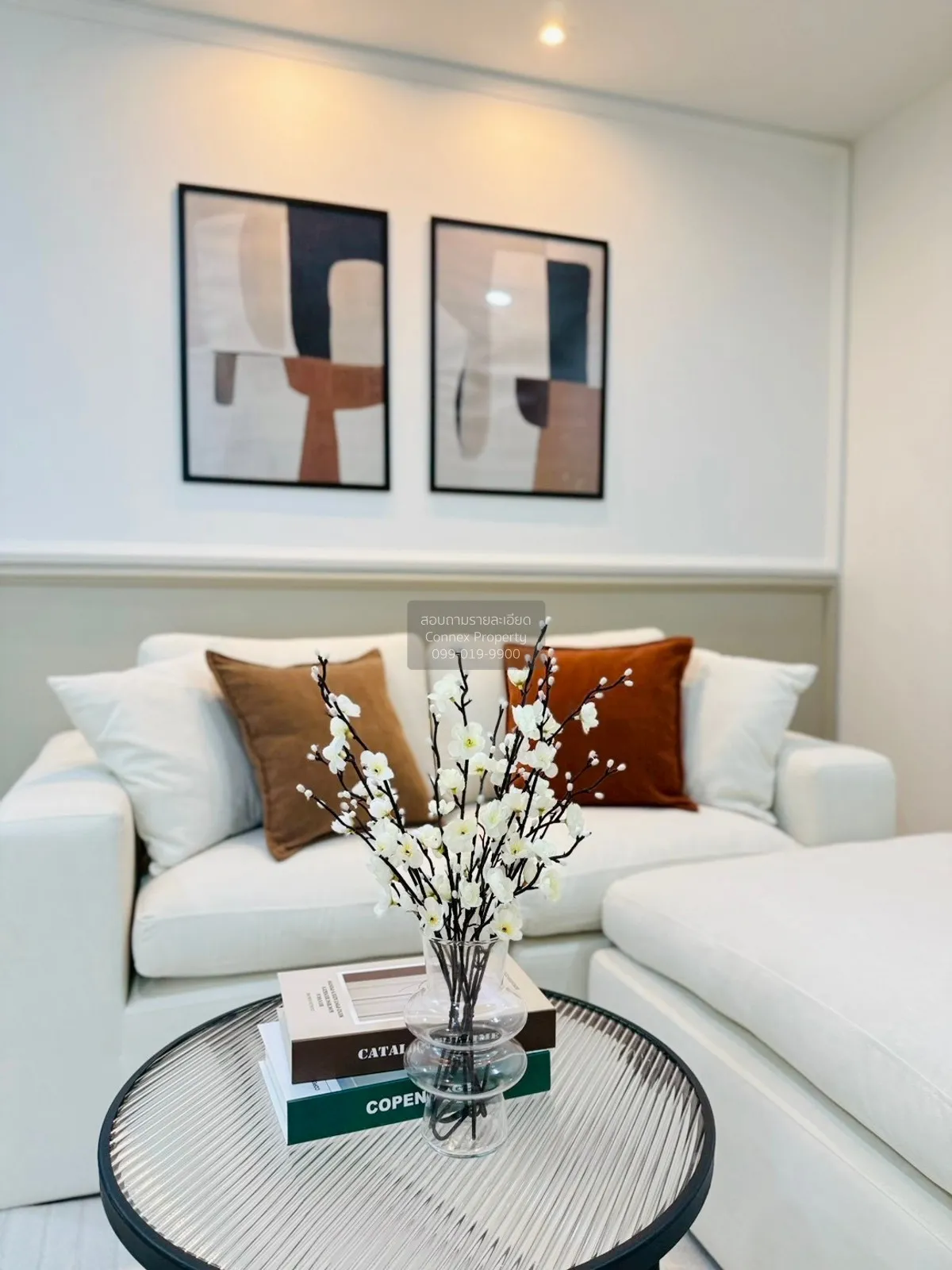 For Sale Condo , Metro Park Sathorn , BTS-Wutthakat , Pakklong Ph