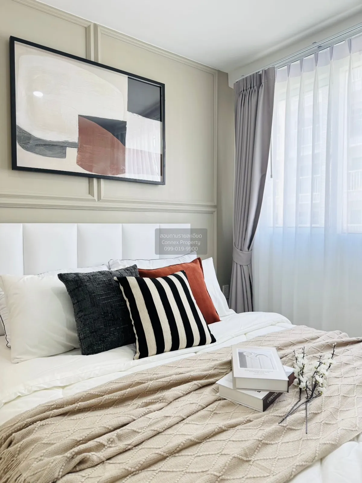 For Sale Condo , Metro Park Sathorn , BTS-Wutthakat , Pakklong Ph