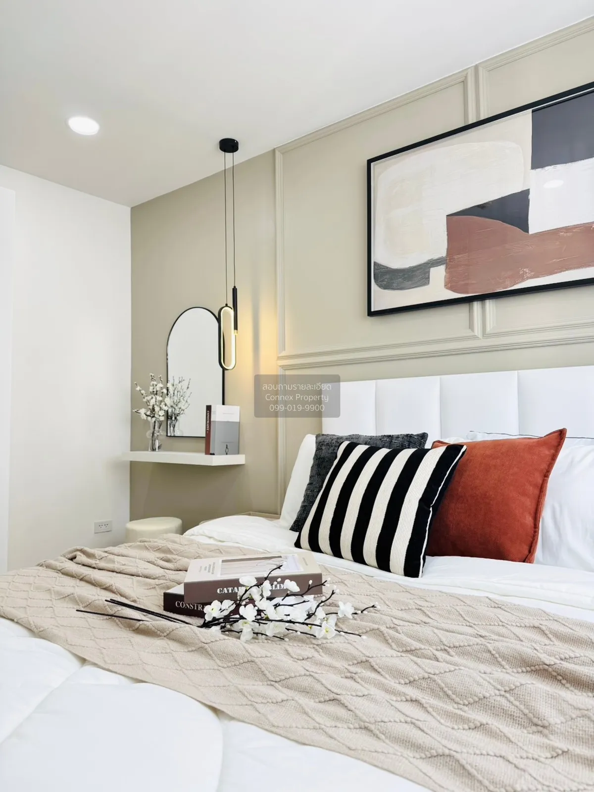 For Sale Condo , Metro Park Sathorn , BTS-Wutthakat , Pakklong Ph