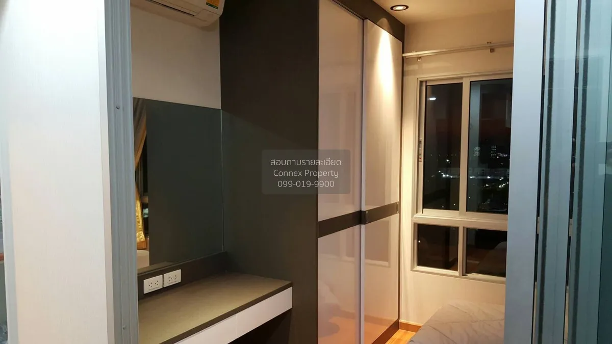 For Rent Condo , The President Sathorn - Ratchaphruek 2 , Penthou