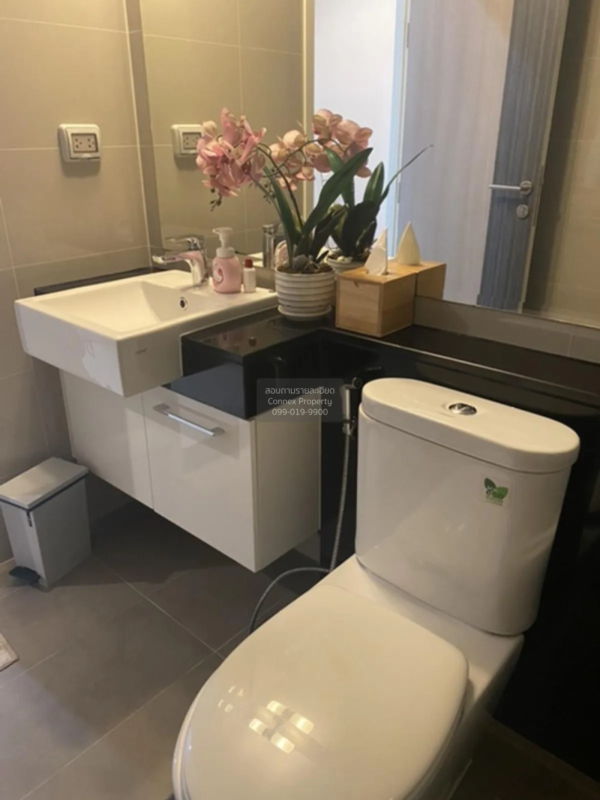 For Rent Condo , Supalai Elite Phayathai , BTS-Phaya Thai , Thung