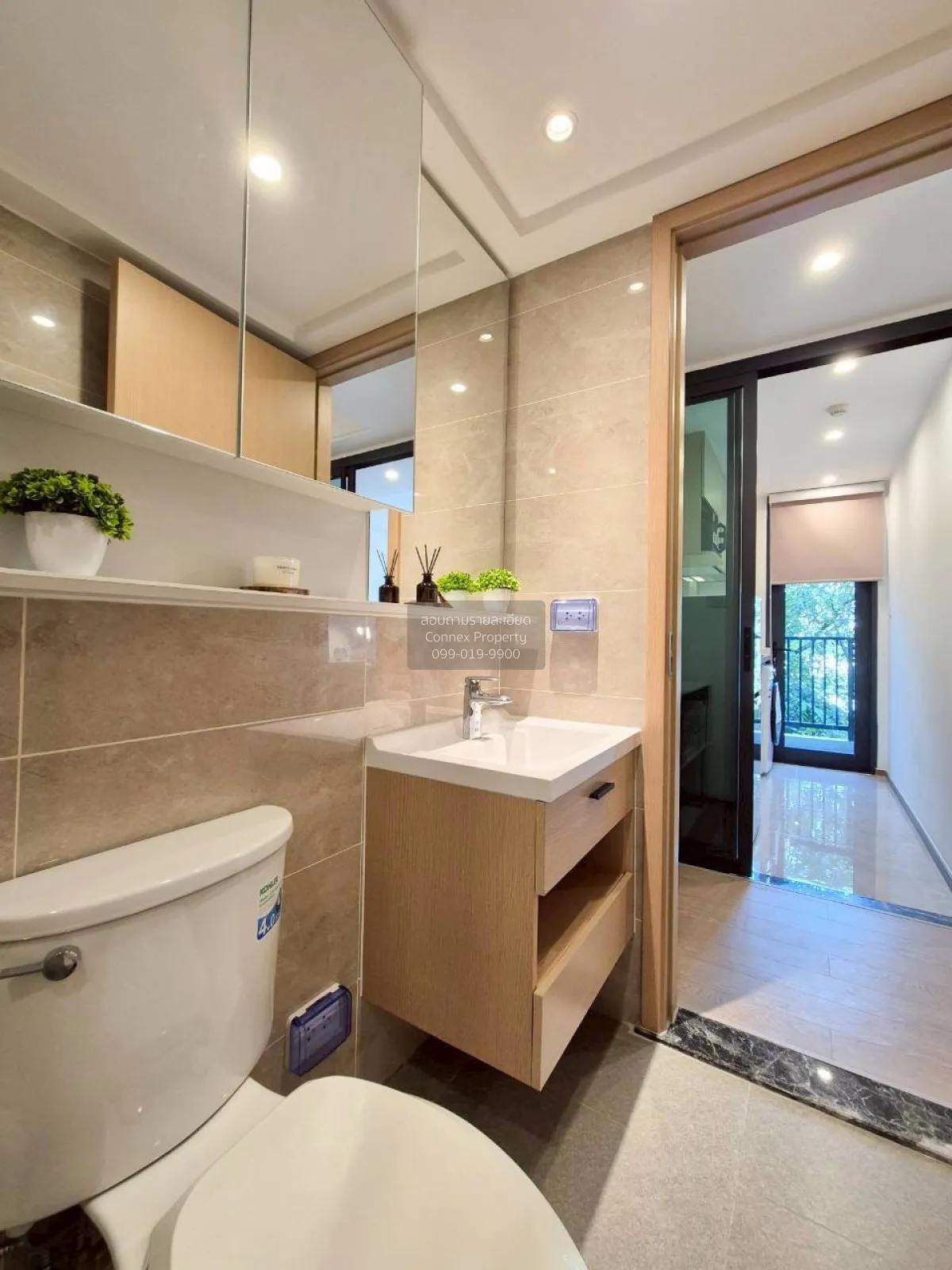 เช่าคอนโด  รีเกิล ศรีนครินทร์ 40 หนองบอน เขต ประเวศ กรุงเทพ CX-13