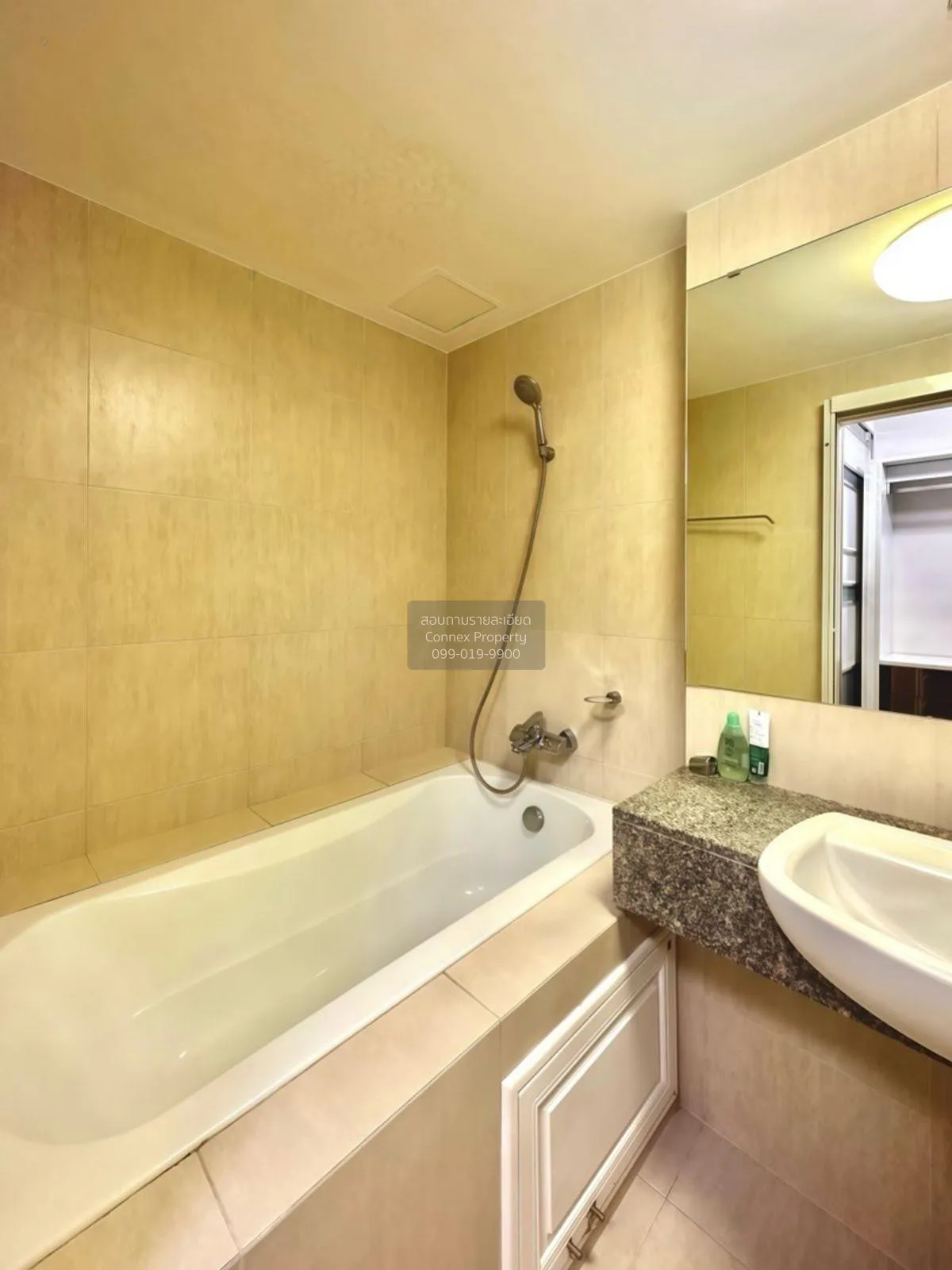 ขายคอนโด  เดอะ โคลเวอร์ ทองหล่อ BTS-ทองหล่อ คลองตันเหนือ เขต วัฒน