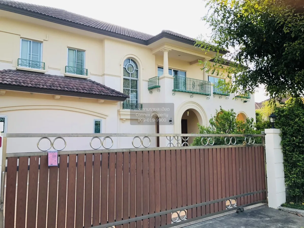 For Sale House , The City Pinklao , corner unit , Salathammasop S 3