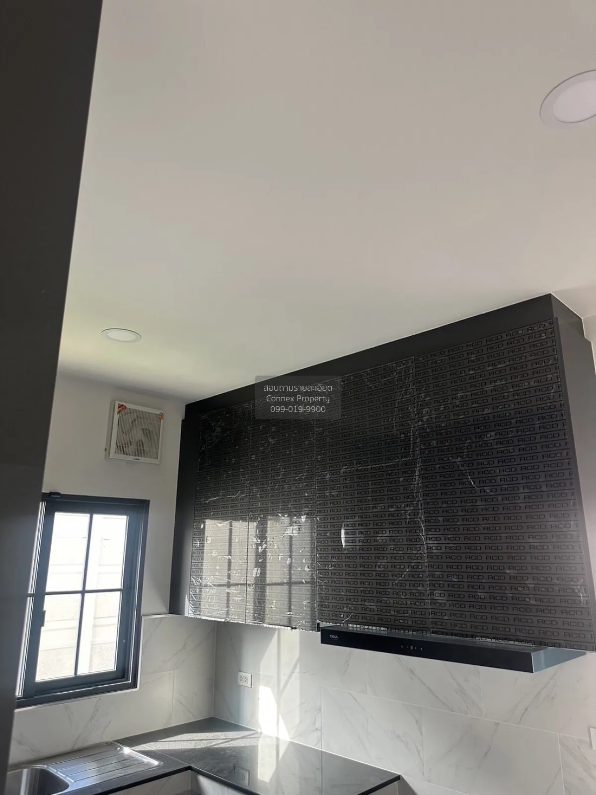 ขายบ้าน  เดอะซิตี้ ปิ่นเกล้า - บรมฯ 3 บางระมาด เขต ตลิ่งชัน กรุงเ