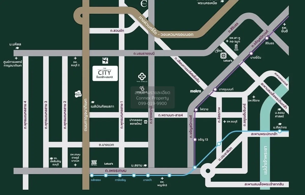 ขายบ้าน  เดอะซิตี้ ปิ่นเกล้า - บรมฯ 3 บางระมาด เขต ตลิ่งชัน กรุงเ