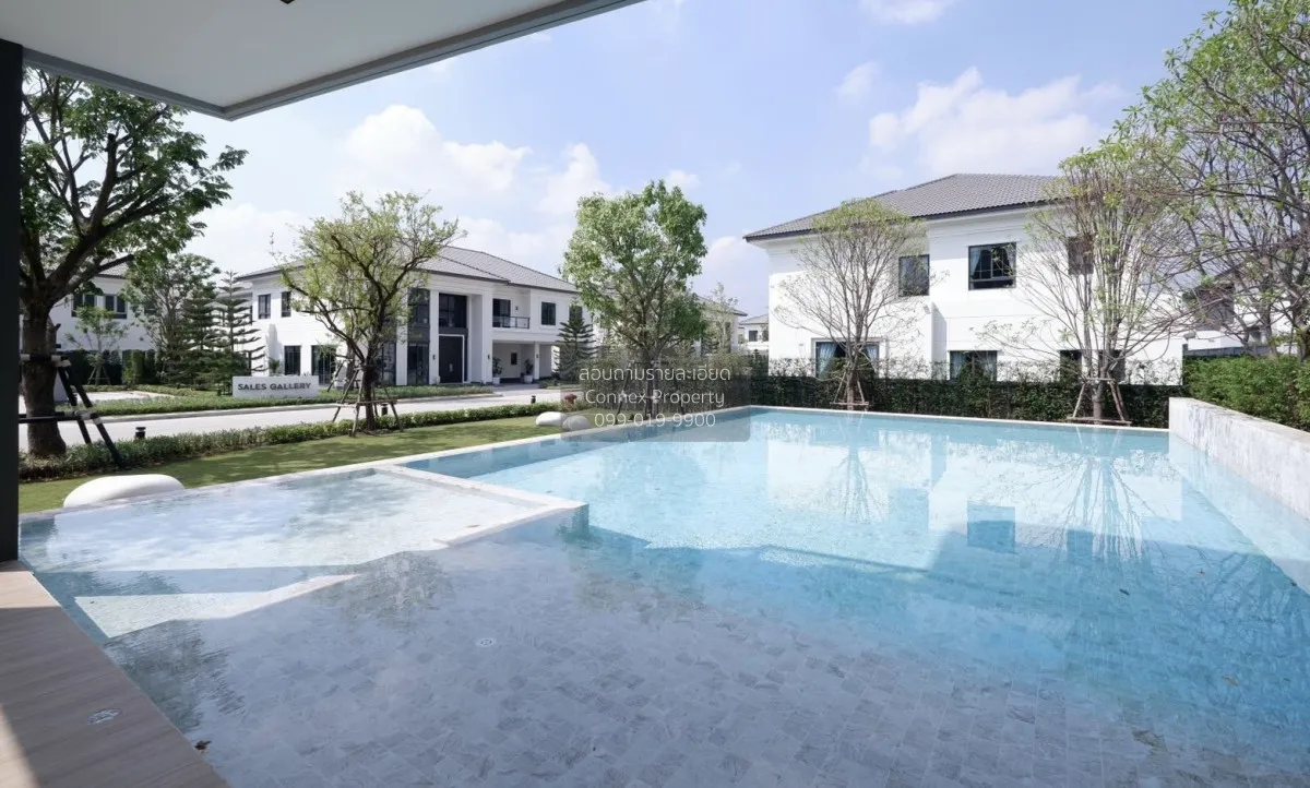 เช่าบ้าน  เดอะซิตี้ ปิ่นเกล้า - บรมฯ 3 บางระมาด เขต ตลิ่งชัน กรุง