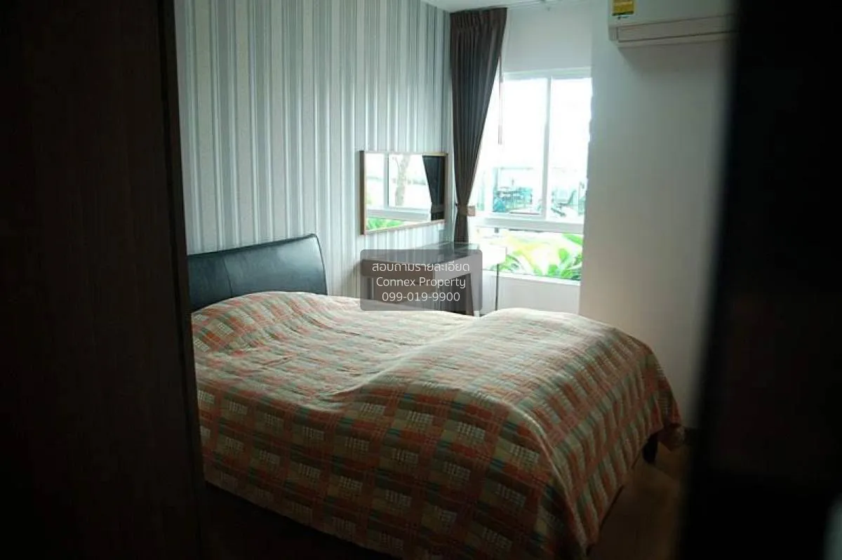 ขายคอนโด  ศุภาลัย ริเวอร์ รีสอร์ท เจริญนคร BTS-กรุงธนบุรี สำเหร่ 