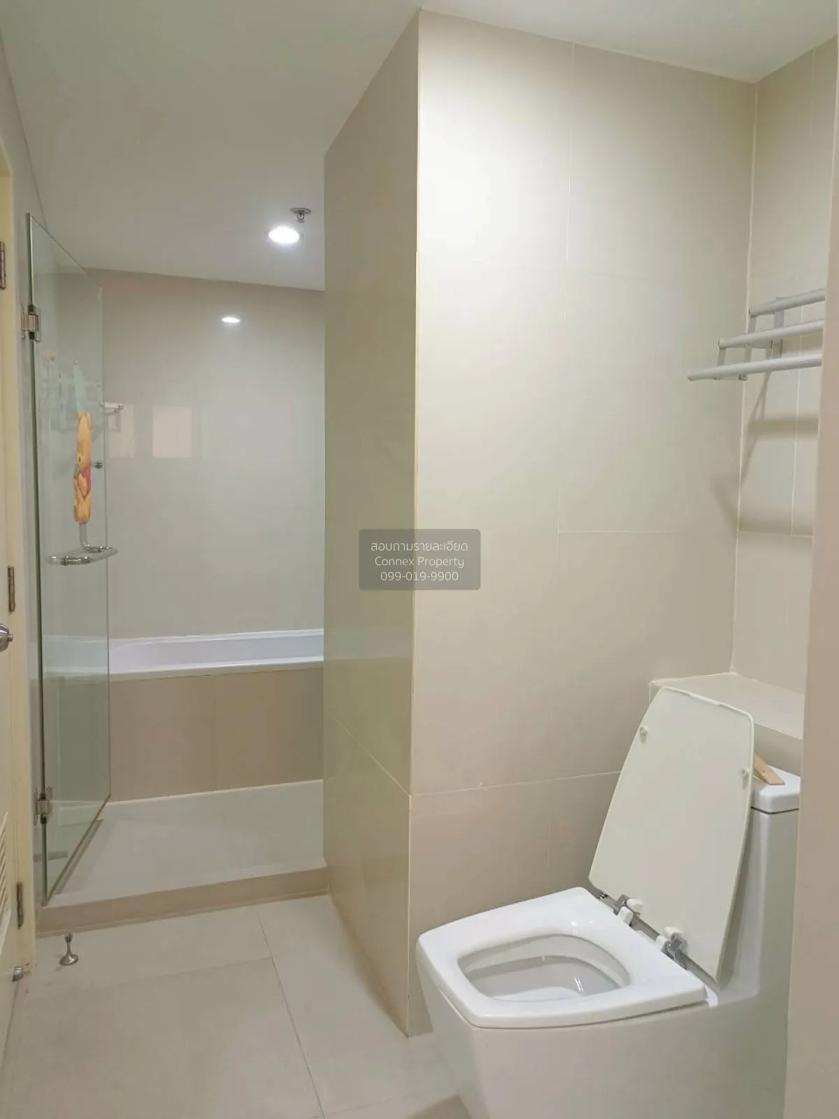 For Rent Condo , The Rajdamri , BTS-Ratchadamri , Thungmahamek , 