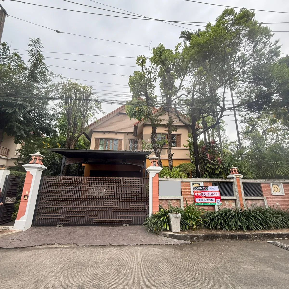 ขายบ้าน  วรารมย์ เพชรเกษม 81 ห้องมุม บางบอน เขต บางบอน กรุงเทพ CX