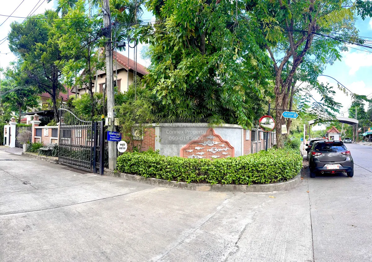 ขายบ้าน  วรารมย์ เพชรเกษม 81 ห้องมุม บางบอน เขต บางบอน กรุงเทพ CX